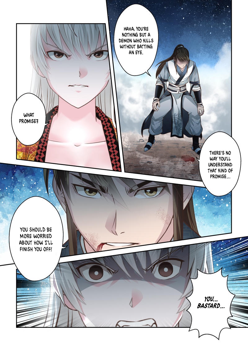 Holy Ancestor Chapter 194 6